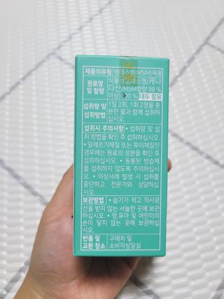 SunheeKim님이 올린 리뷰 사진 3