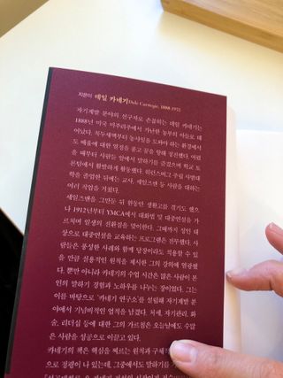 문라이트님이 올린 리뷰 사진 3