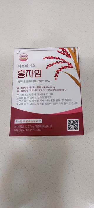 하루 1포로 콜레스테롤, 유산균, 고역가 소화효소까지 한번에 섭취! 다온바이오 홍자임 1개월분(30포) — 4점을 준 리뷰어가 2022년 12월 올린 사용 사진