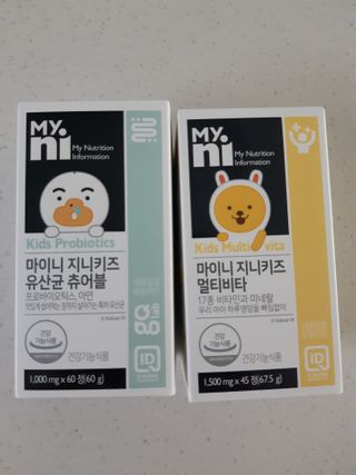 일동제약 마이니 마이니 지니키즈 유산균 츄어블, 멀티비타 set — 5점을 준 리뷰어가 2021년 3월 올린 사용 사진