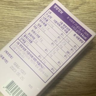 thooooooni님이 올린 리뷰 사진 2