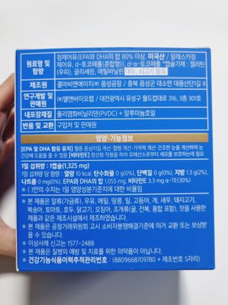 구구자매mom님이 올린 리뷰 사진 2