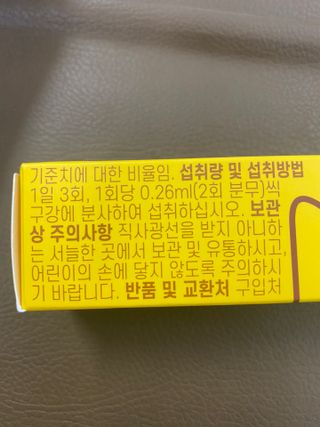 kimvolvo님이 올린 리뷰 사진 3