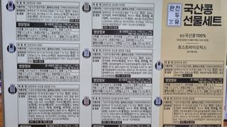 촌스러운엄마님이 올린 리뷰 사진 3