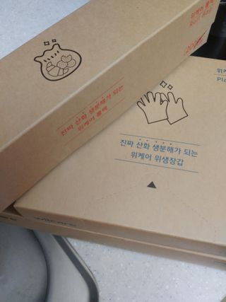 HaeryRim님이 올린 리뷰 사진 1