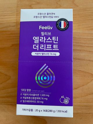 필리브 엘라스틴 더 리프트 — 4.5점을 준 리뷰어가 2021년 9월 올린 사용 사진