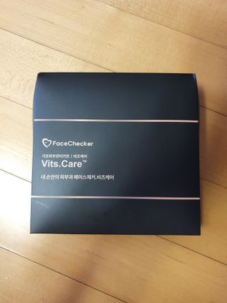 메데스 비츠케어 모공케어 피부관리키트 — 4.5점을 준 리뷰어가 2021년 6월 올린 사용 사진