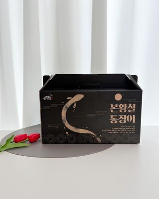 [비린내 완벽제거] 본황칠 통장어 국내산 장어즙 아르기닌 2800mg 장어즙효능 기력보강 — 5점을 준 리뷰어가 2022년 8월 올린 사용 사진