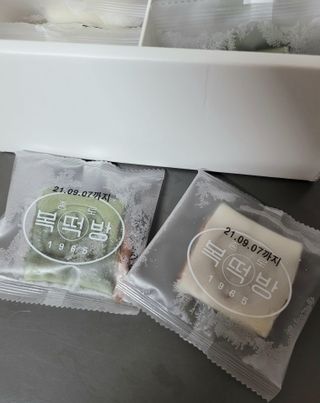 블리블리♡은블리♡님이 올린 리뷰 사진 4