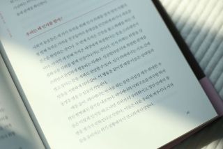 까칠한지혜씨님이 올린 리뷰 사진 3