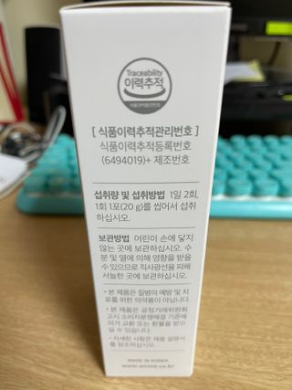 벼리소리미혀니님이 올린 리뷰 사진 2