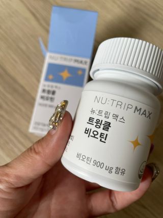 ruby0819님이 올린 리뷰 사진 3