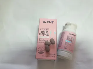 닥터피엔티 [Dr.PNT] 하루 2알로 건강한 다이어트! 한겨울에도 체지방만 쏙~ 슬림핏 다이어트 — 4점을 준 리뷰어가 2023년 4월 올린 사용 사진