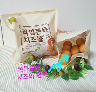 참살이님이 올린 리뷰 사진 2