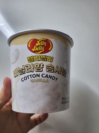 조청망고님이 올린 리뷰 사진 4
