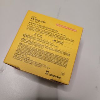 블루모닝님이 올린 리뷰 사진 4