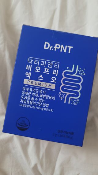 닥터피엔티 [Dr.PNT] 장내 환경 개선의 핵심, 프리바이오틱스! 비오프리 XO — 4.5점을 준 리뷰어가 2022년 12월 올린 사용 사진