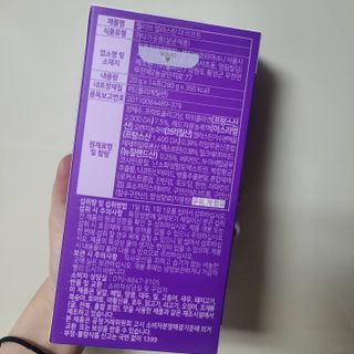 필리브 엘라스틴 더 리프트 — 5점을 준 리뷰어가 2021년 8월 올린 사용 사진