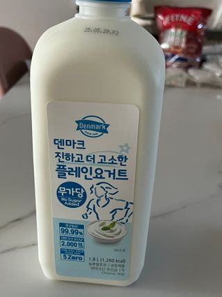 프리_[덴마크] 진하고 더 고소한 플레인 요거트 1.8L — 5점을 준 리뷰어가 2025년 5월 올린 사용 사진
