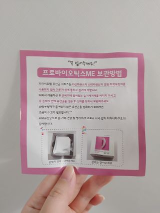 JinKim님이 올린 리뷰 사진 2