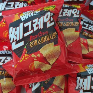 롯데제과 에어베이크드 쎈그레인 — 5점을 준 리뷰어가 2021년 6월 올린 사용 사진
