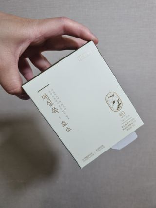 단지단지님이 올린 리뷰 사진 1