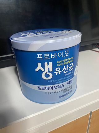 서울약사신협_프로바이오생유산균_2.5G x 100포 — 5점을 준 리뷰어가 2021년 4월 올린 사용 사진