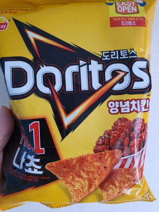 똥글님이 올린 리뷰 사진 2