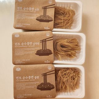 Eileen님이 올린 리뷰 사진 2