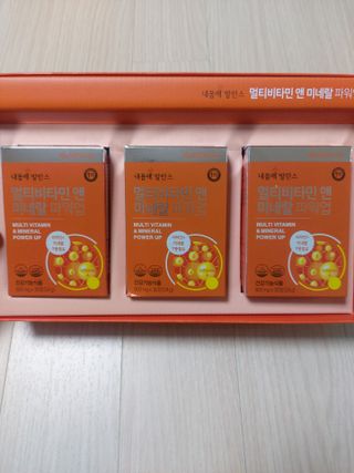 서울약사신협_내몸애발란스멀티비타민앤미네랄파워업_800mg x 90정 — 5점을 준 리뷰어가 2021년 5월 올린 사용 사진