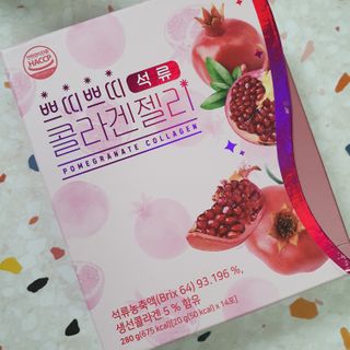 헬스업_쁘띠쁘띠석류콜라겐젤리_20g x 14포 — 5점을 준 리뷰어가 2021년 3월 올린 사용 사진