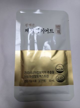 @kimhongki840204님이 올린 리뷰 사진 4