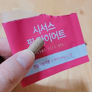 Naimy님이 올린 리뷰 사진 4