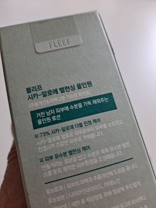 라니으니님이 올린 리뷰 사진 2