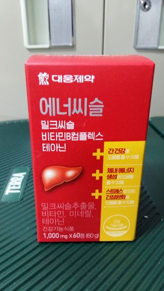 흰멍이님이 올린 리뷰 사진 1