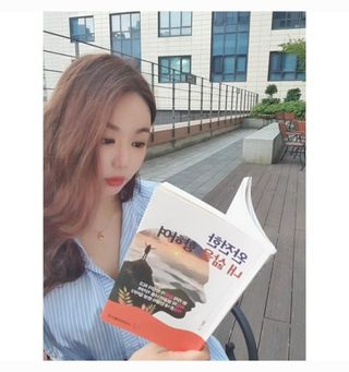 정세인님이 올린 리뷰 사진 3