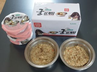 5냥2멍님이 올린 리뷰 사진 1