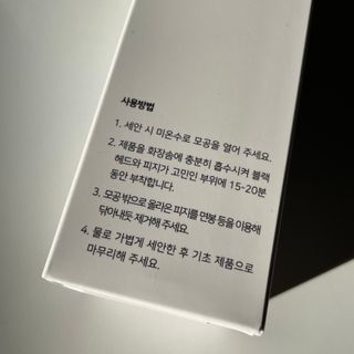 닉네임없음님이 올린 리뷰 사진 3