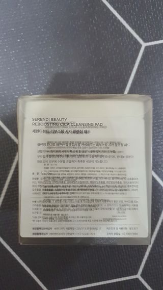 모떼네님이 올린 리뷰 사진 2