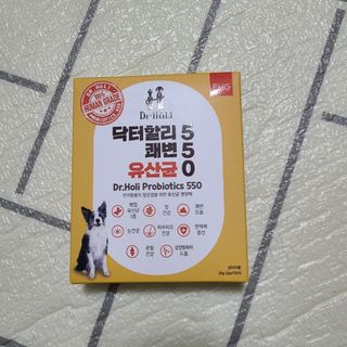 기린짱맘님이 올린 리뷰 사진 1