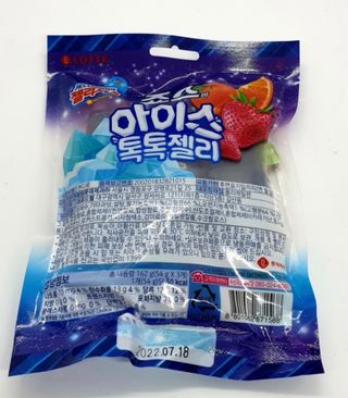 말하는감자라구욧님이 올린 리뷰 사진 2