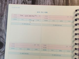 배솜솜님이 올린 리뷰 사진 3