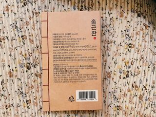 덕린이님이 올린 리뷰 사진 2