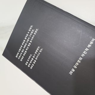 제이님이 올린 리뷰 사진 4