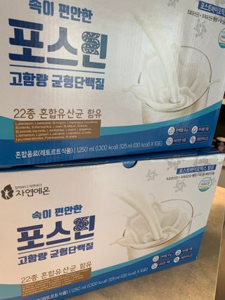 자연에온 마시는 프로틴 고함량 균형단백질 음료 포스틴 125ml 10개입 1BOX — 5점을 준 리뷰어가 2021년 5월 올린 사용 사진
