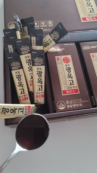 [광동제약] 광옥고 홍삼 본 밸런스 1박스 30포 — 5점을 준 리뷰어가 2021년 9월 올린 사용 사진