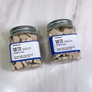 페페로니 자기전에 먹는 저알러지 껌 세트 치킨+오리 — 5점을 준 리뷰어가 2021년 8월 올린 사용 사진