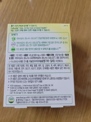 꽃내복님이 올린 리뷰 사진 2