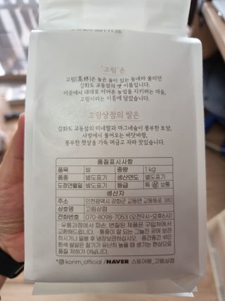 꿈꾸는아해님이 올린 리뷰 사진 4