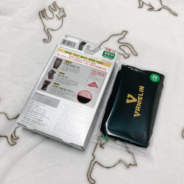 반테린서포터 무릎보호대 리뷰 사진